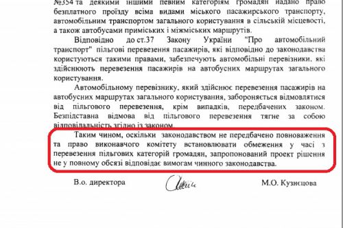 готове 1 а3 - копия - копия