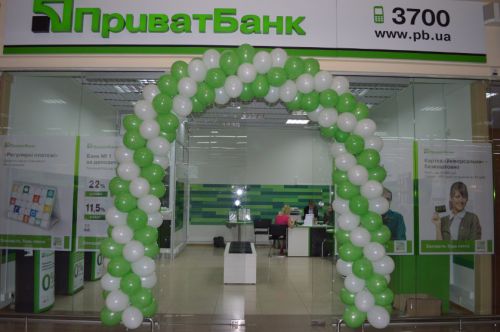 глобал міні1