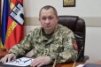 Полковник Олексій Трофіменко призначений начальником Житомирського обласного ТЦК та СП