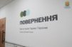 На Житомирщині розпочав роботу Центр ментального здоров’я для захисників та їхніх родин