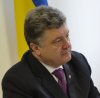 Порошенко Петро Олексійович