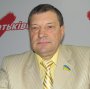 Радько Олександр Сергійович