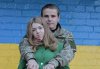 Записки нареченої учасника АТО з Житомирщини
