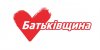Заява Житомирського обласного осередку ВО «Батьківщина» про злочин
