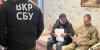Родина зрадників: На оборонному об’єкті в Житомирській області виявили посадовця, який працював на російські спецслужби