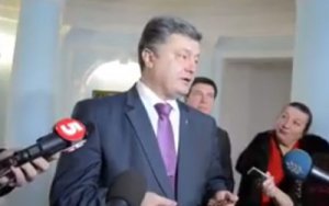 Что Порошенко и Зубко нарушили в Житомире?