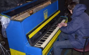 В Житомир пришла «культурная революция». ВИДЕО